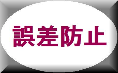 ��B�i�r-�덷���h�~