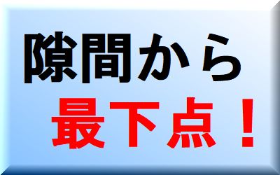 ���˃s���|�[��